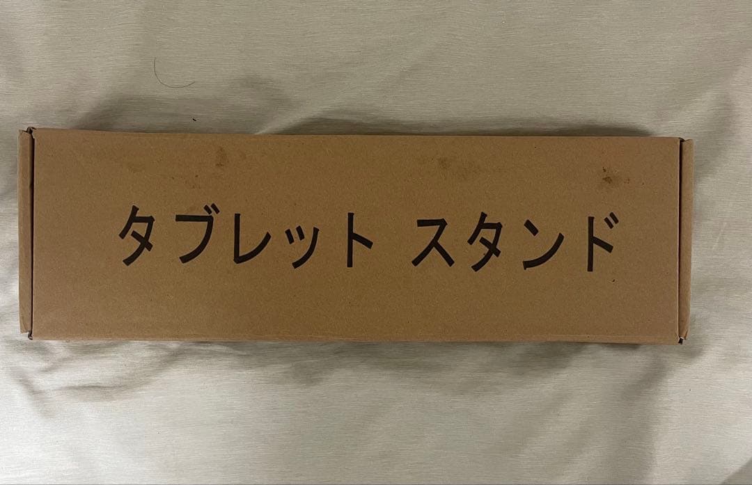 audio-technica AT2035 マイクアーム タブレットスタンド付き