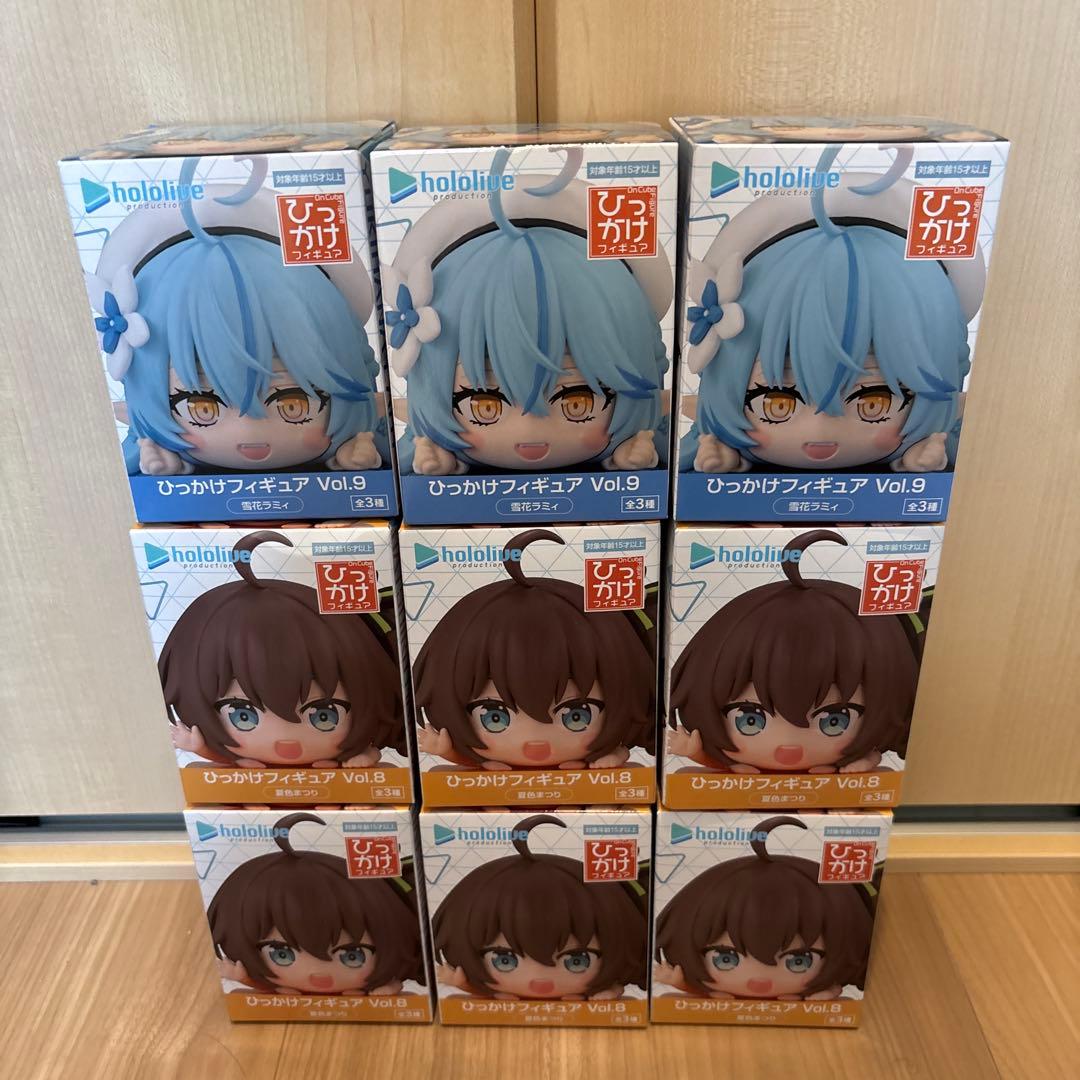 ホロライブひっかけフィギュア Vol.8 9点セット Amazon.co.jp