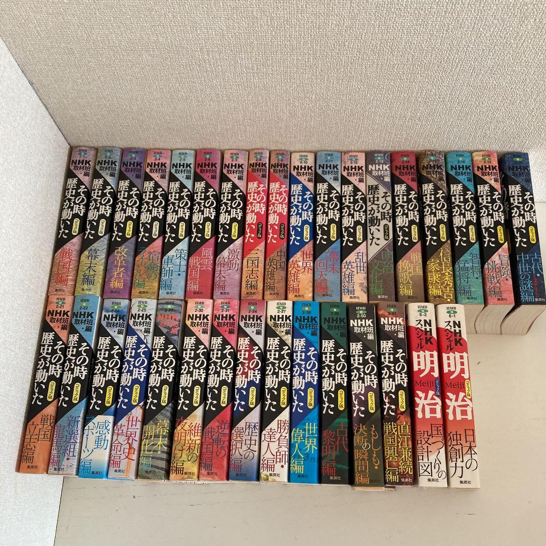 オンライン 100カノ22巻アクリルブロック、100カノRADIOオリジナルロゴ