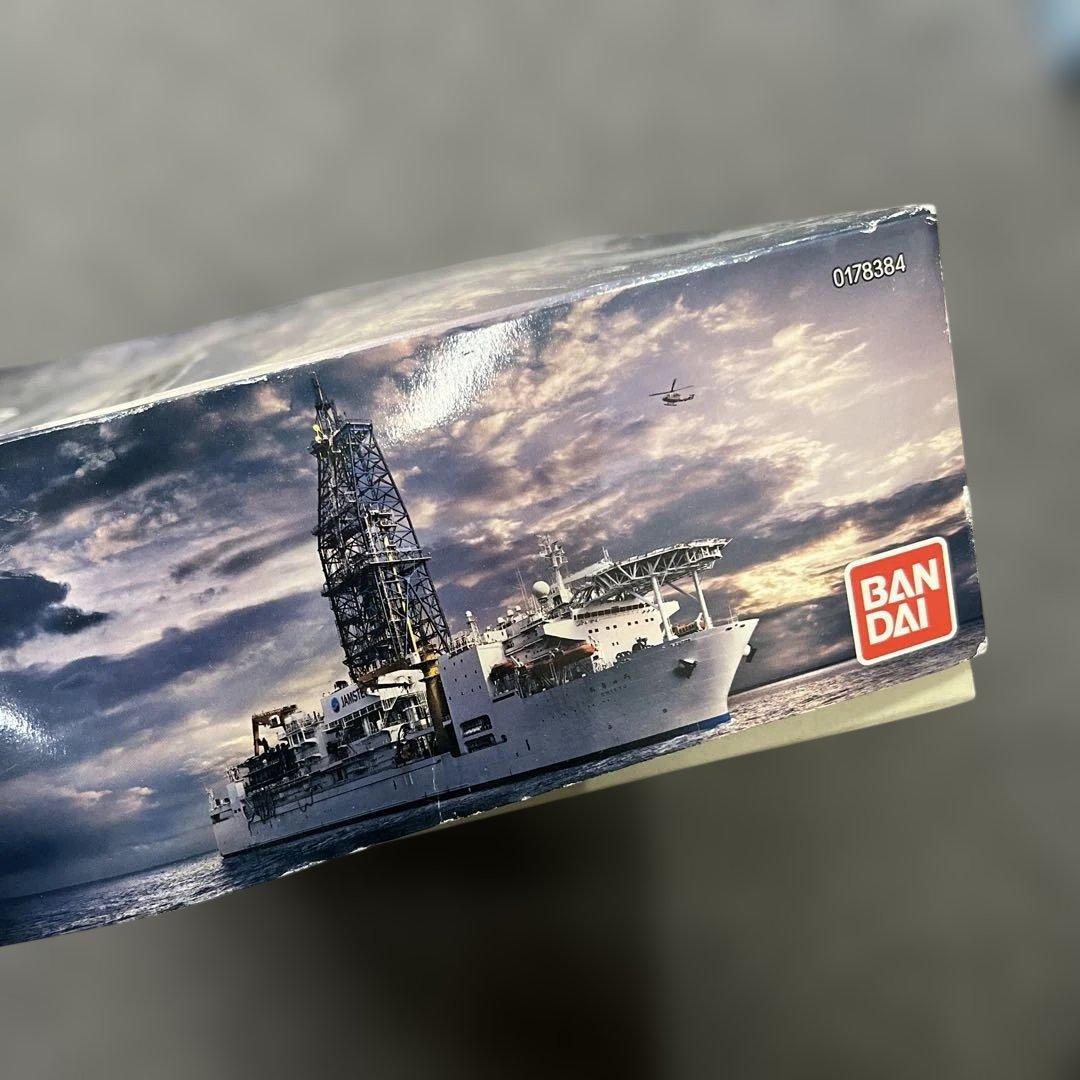 エ*イ様 9 CHIKYU 科学調査船 プラモデル 1/700 現状品 - メルカリ