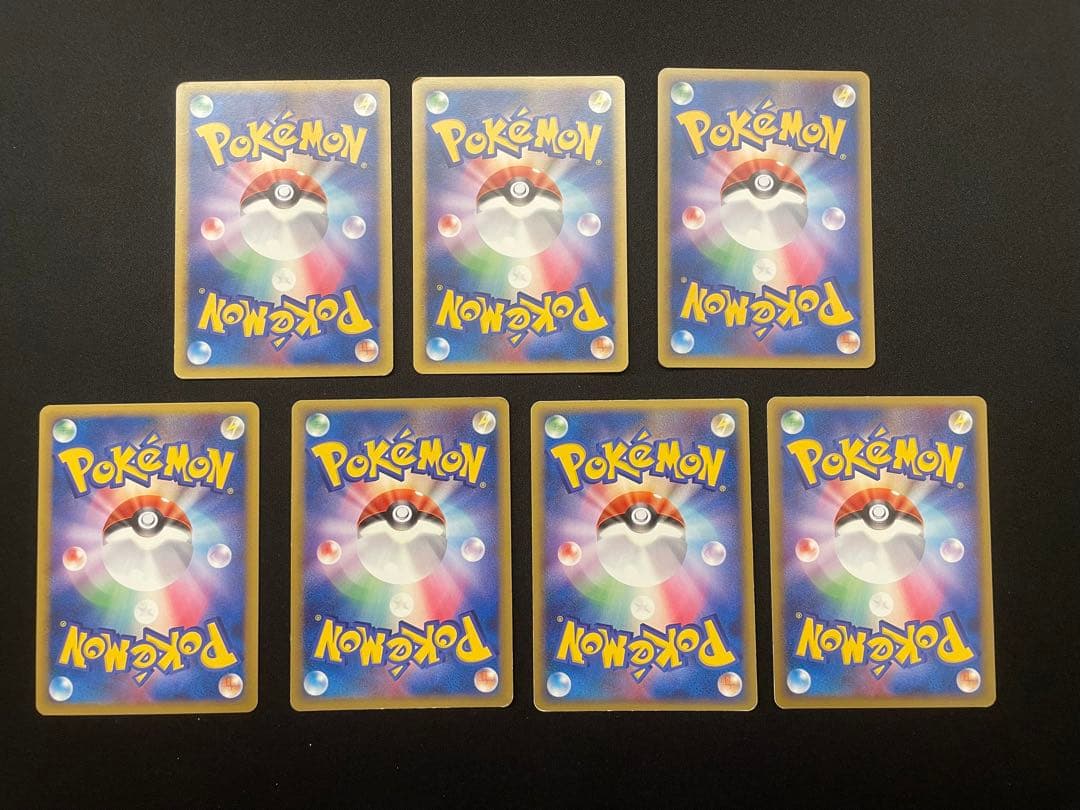 基本悪エネルギー　レジェンド　ブラッキー　7枚