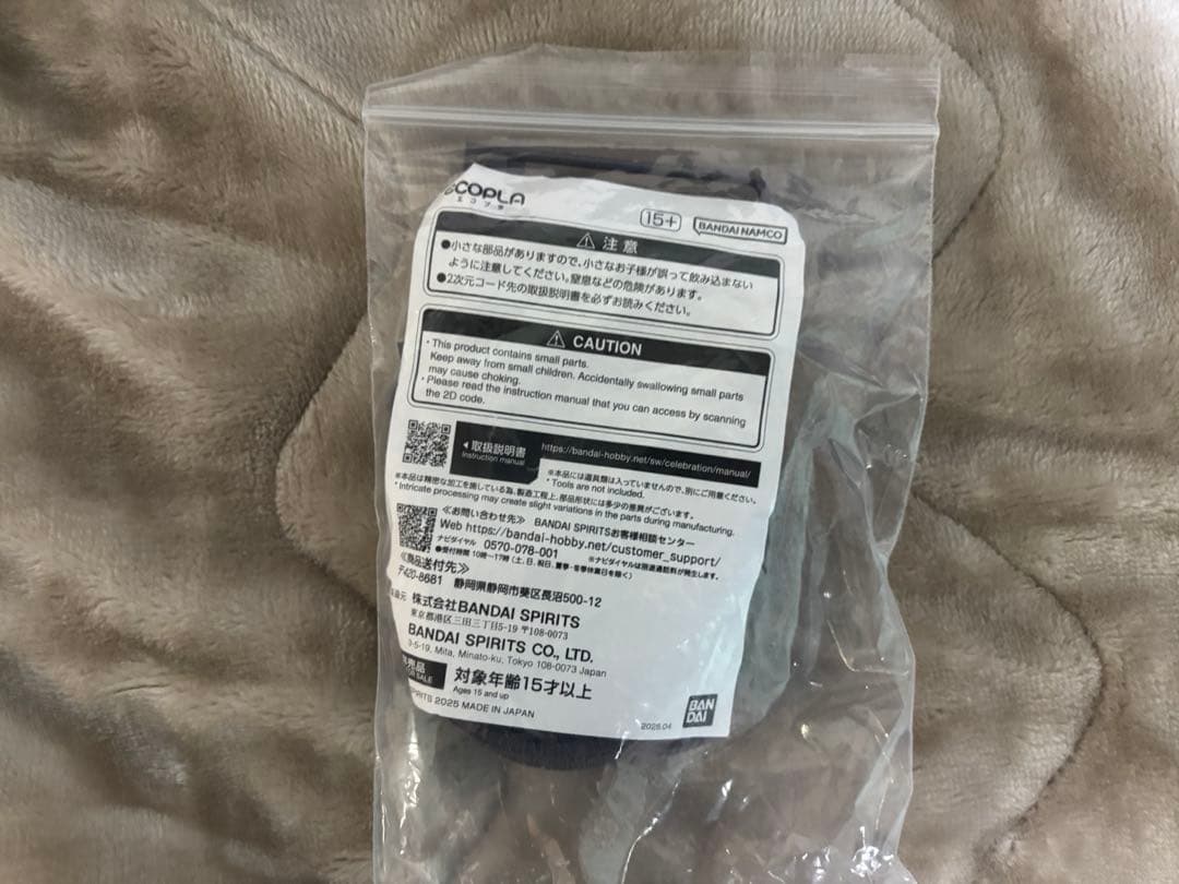 Ｘウィング　R2-D2 プラモデル　スターウォーズセレブレーション