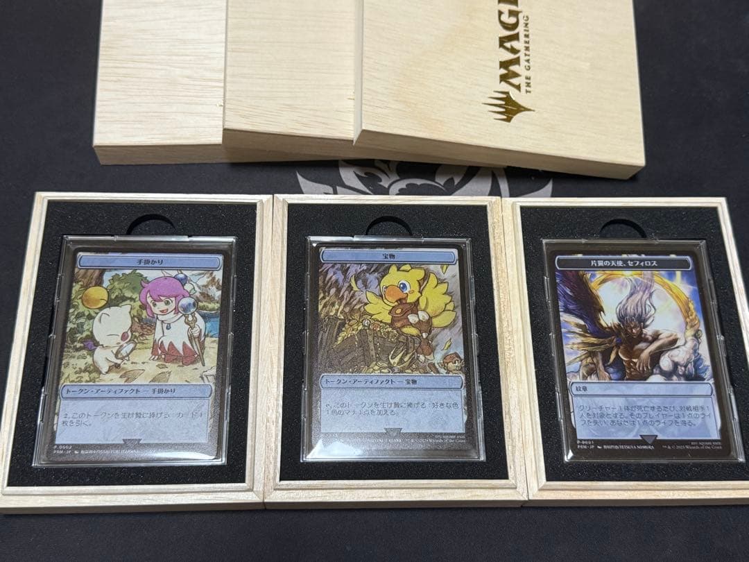 マジック大戦祭　ステンレストークン3種プレイマット2種　息詰まる徴税プレイマット