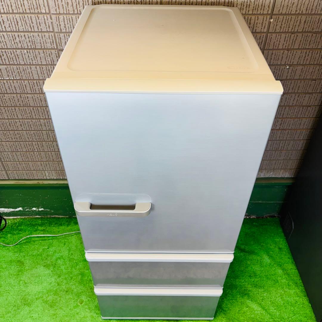 AQUA 272L 冷蔵庫 ロータイプ 人気モデル 20年製【地域限定配送無料】