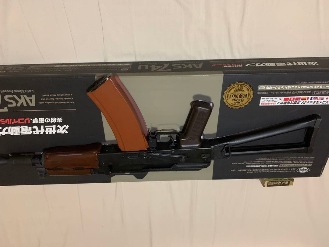 ［訳あり］東京マルイ　AKS74U 次世代電動ガン