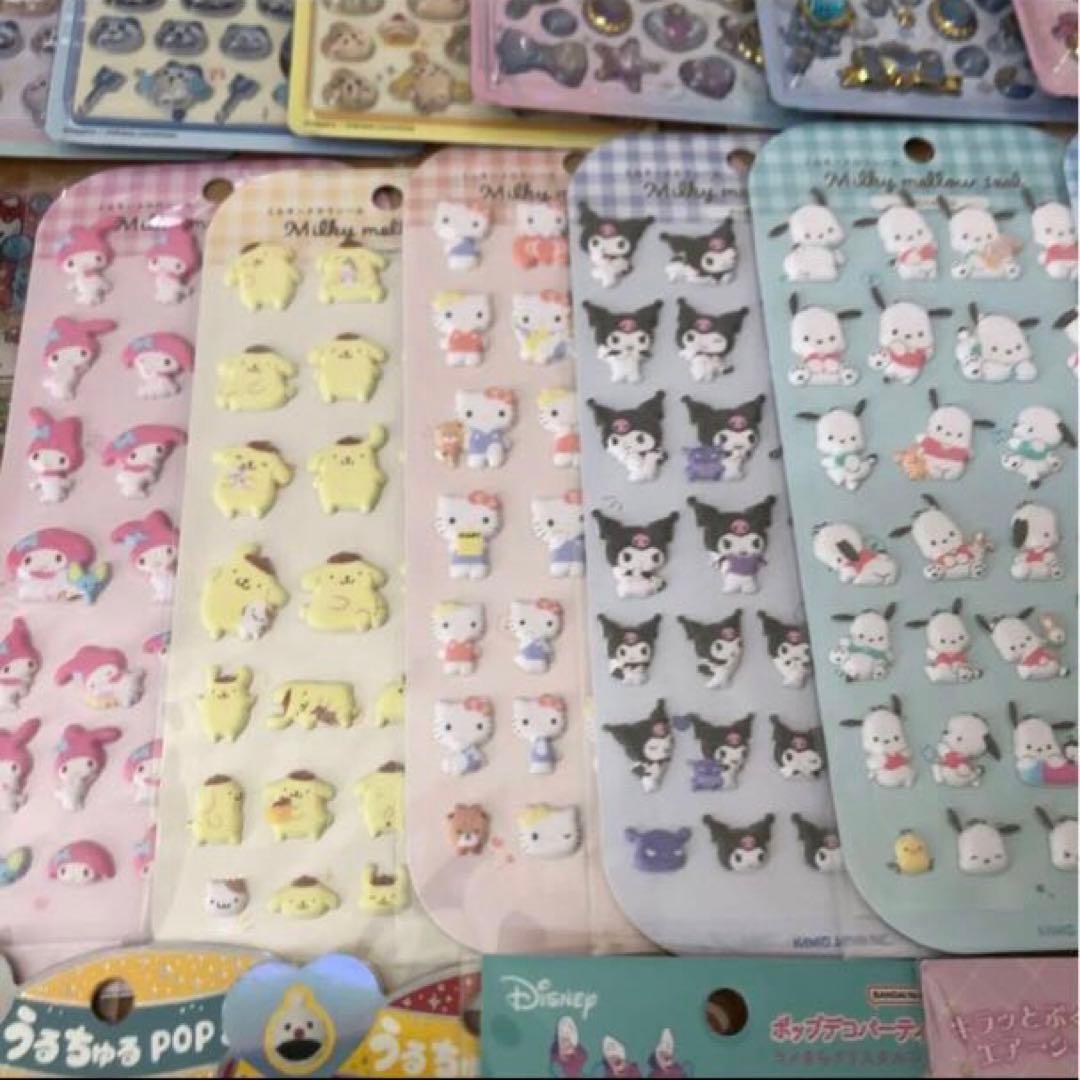 正規品⭐︎サンリオ　ちいかわ　ディズニー　ボンボンドロップ　平成女児シール交換