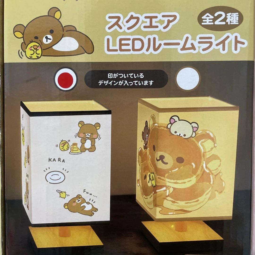 人気キャラクター雑貨 日用品 まとめ売り15点