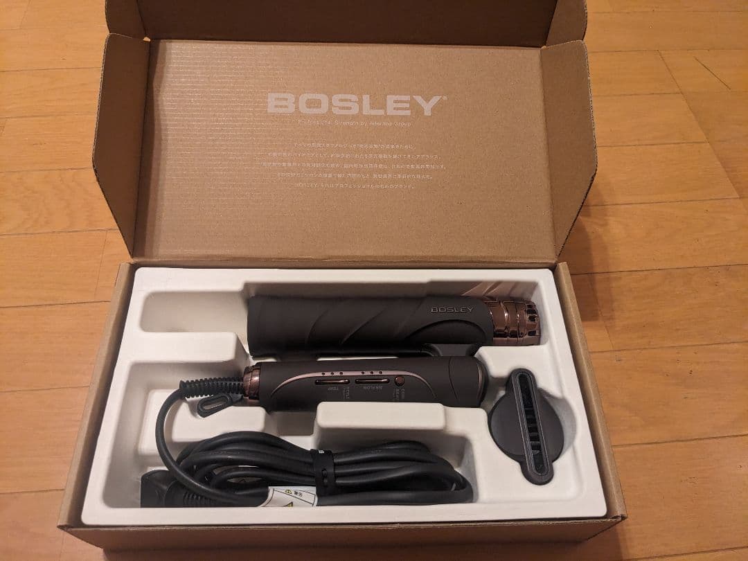 アデランスBOSLEY ヘアドライヤー ブラウン