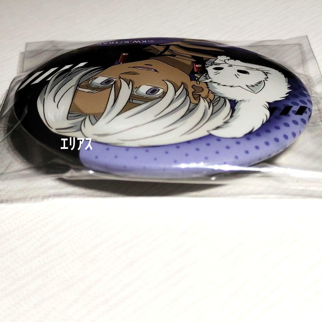 東京リベンジャーズ ハピネス缶バッジくじ ペット 黒川イザナ 箔押し Z②