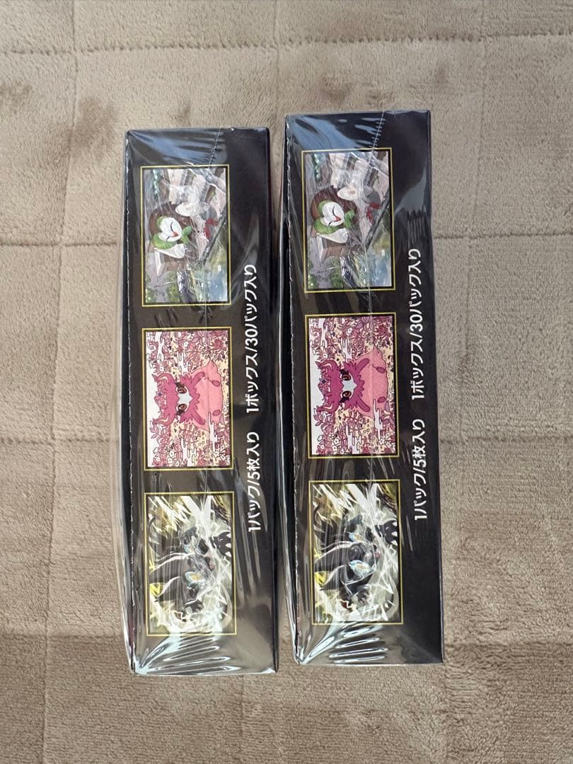 シュリンク有り】ポケモンカードゲーム MEGA ムニキスゼロ 2BOX