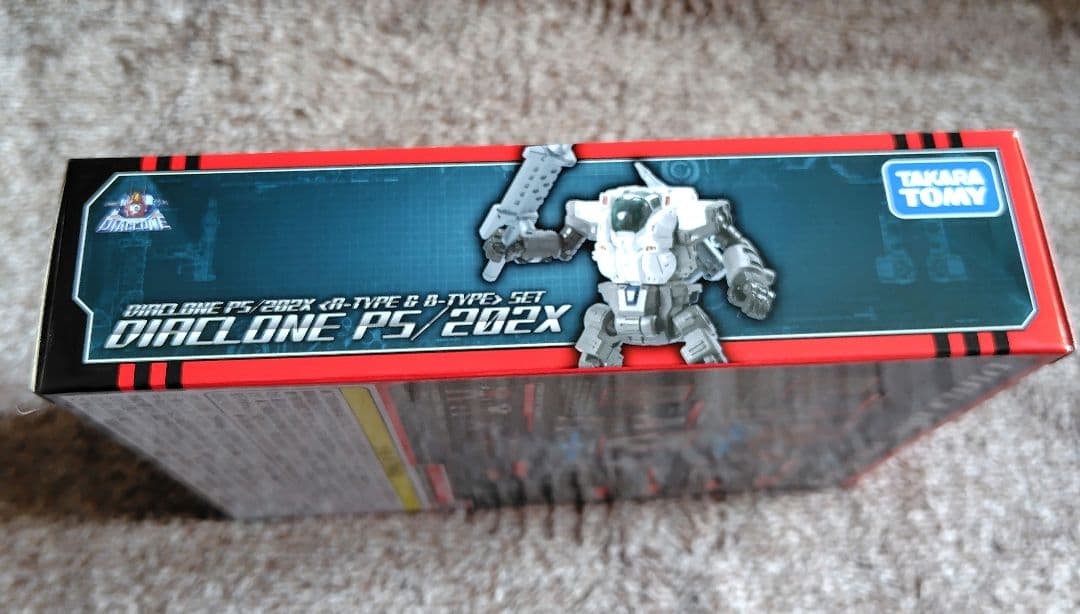 ダイアクロン DA-77 PS/202X 〈Aタイプ&Bタイプ〉セット