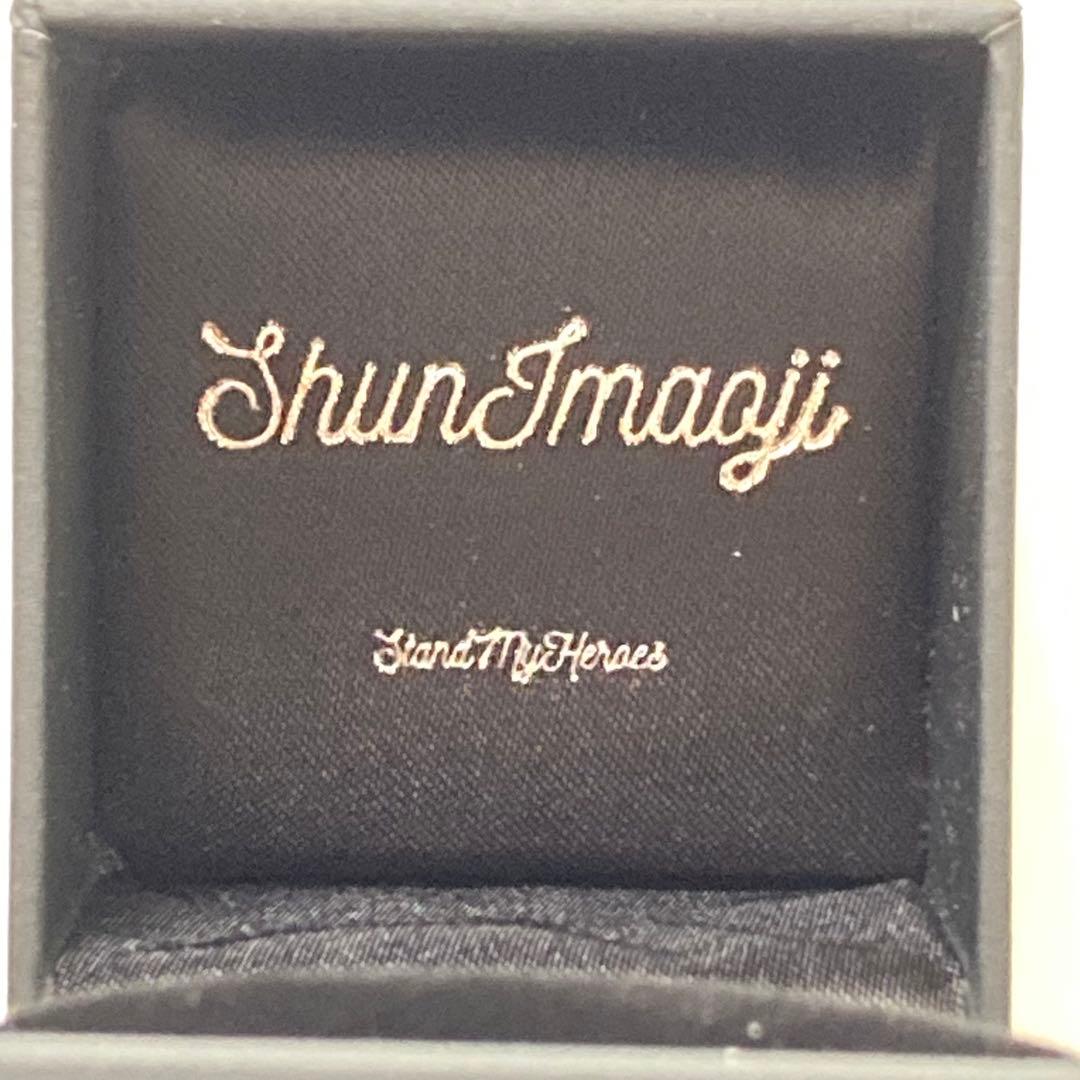 スタンドマイヒーローズ　今大路峻　ピアス