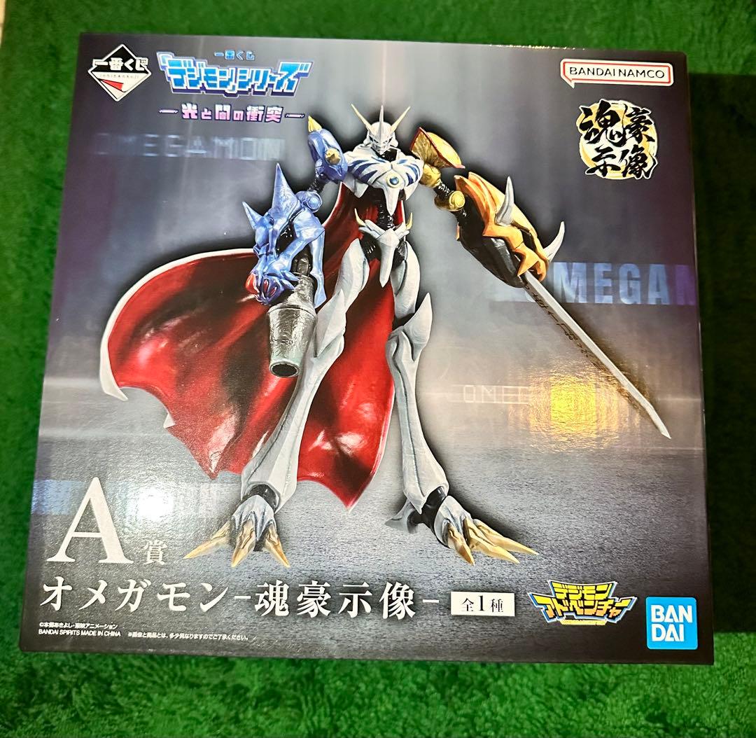 一番くじ デジモン -光と闇の衝突- A賞 オメガモン-魂豪示像 - メルカリ