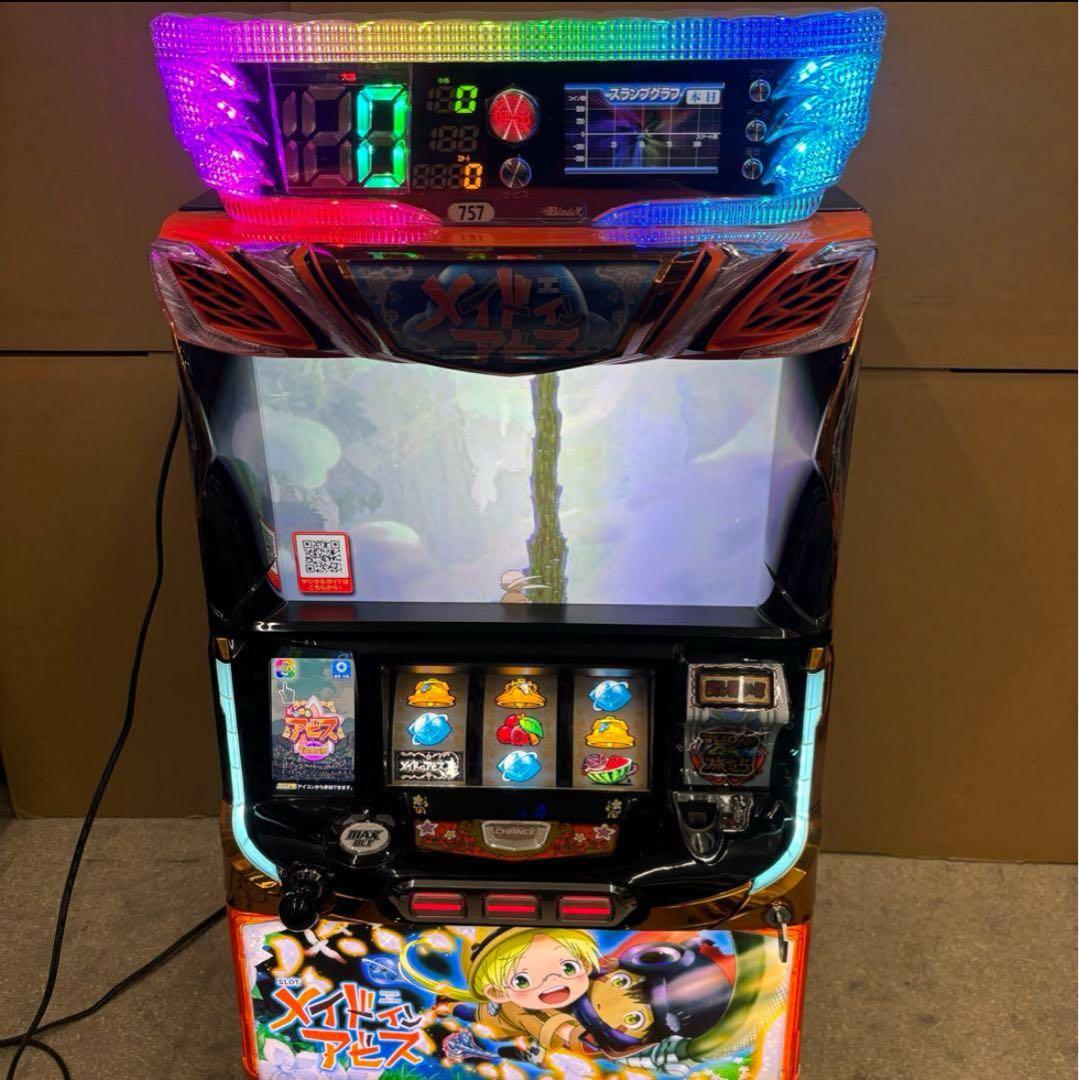 頼める便 S 炎炎ノ消防隊赤パチスロ バイブスイッチ パチスロ 実機