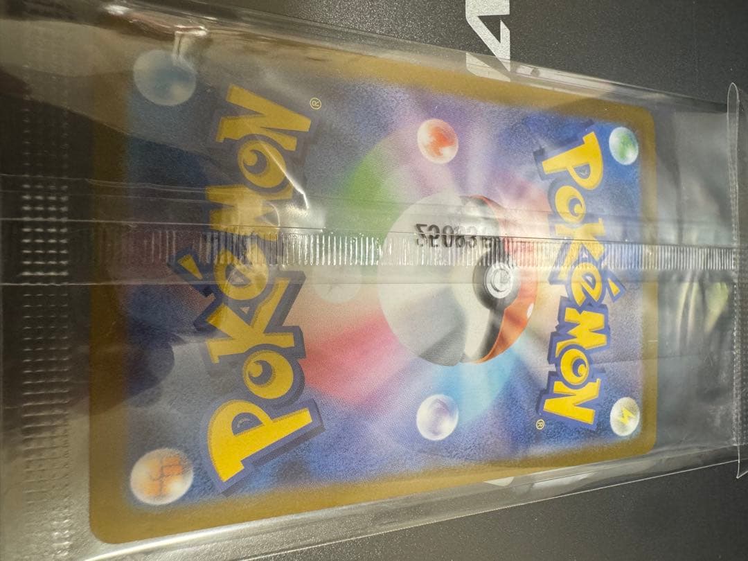 ビクティニ　BWR 争奪戦　未開封 ポケモンカード