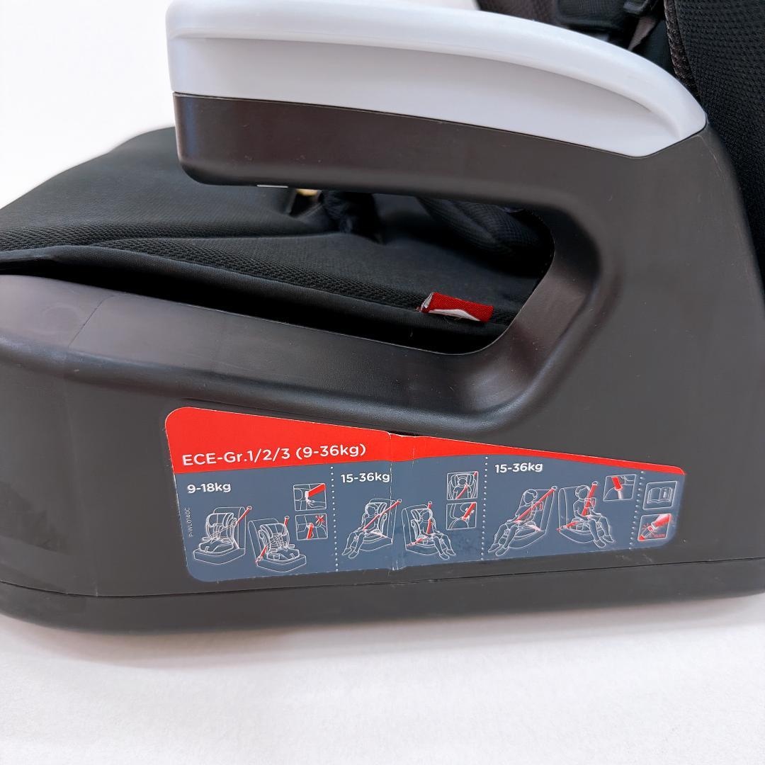 【未使用に近い】Joie Elevate ジョイー エレベート　ジュニアシート