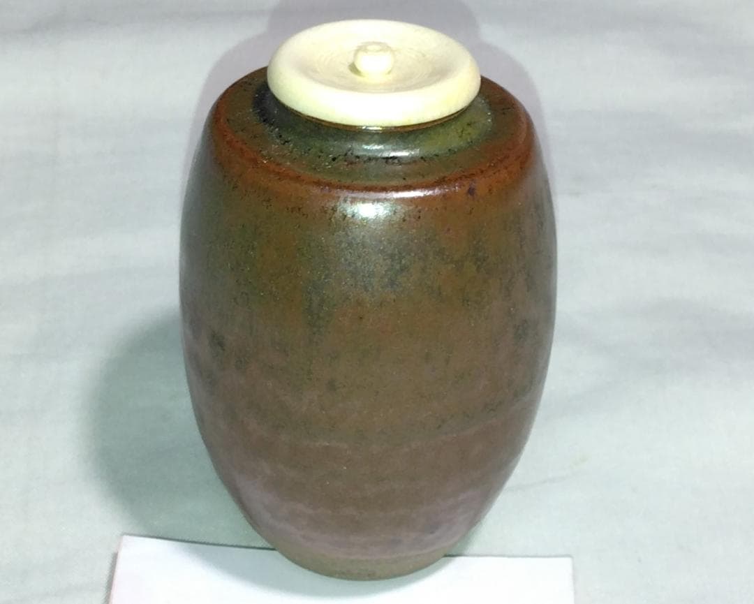 茶道具 丹波立杭焼 信水窯 市野信水作 丹波肩衝茶入