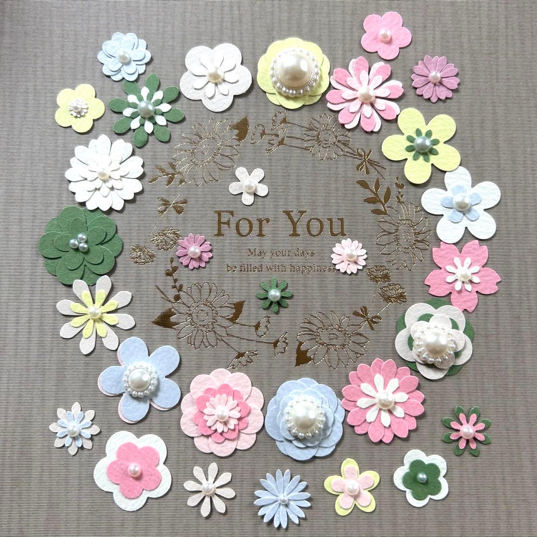 送料無料】お花 カラフル パステルカラー 30枚 クラフトパンチ 素材