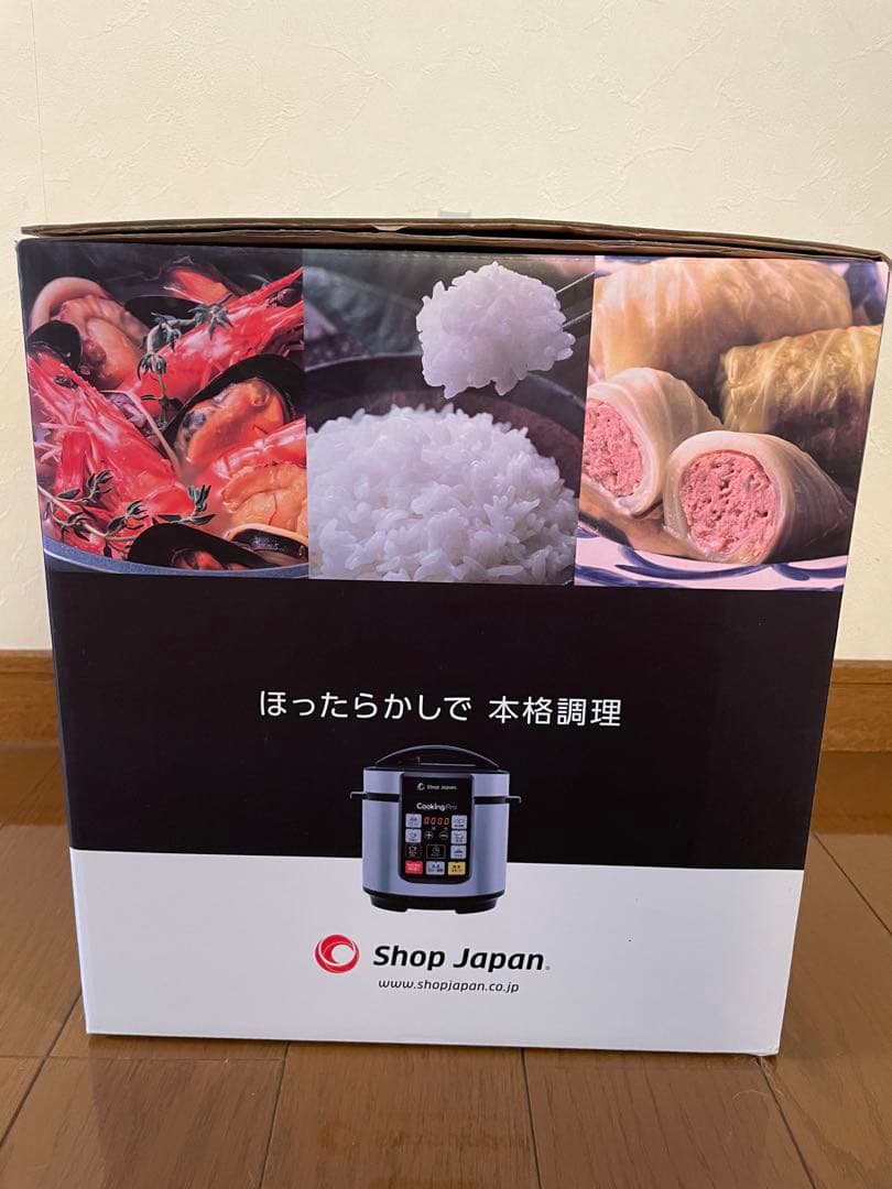 ショップジャパン　Cooking Pro 電気圧力鍋 1台8役