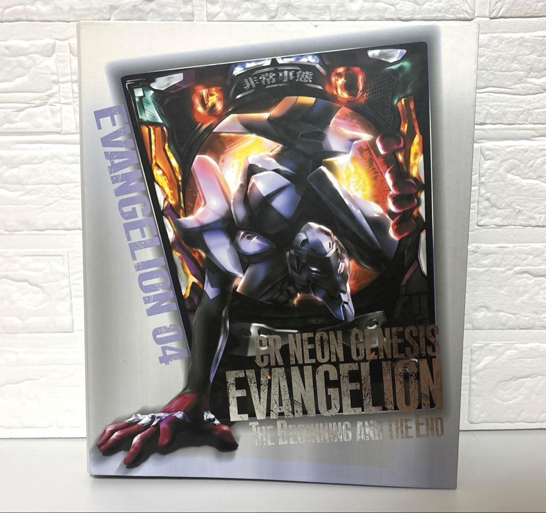 CR新世紀エヴァンゲリオン 最後のシ者 カードダスマスターズ