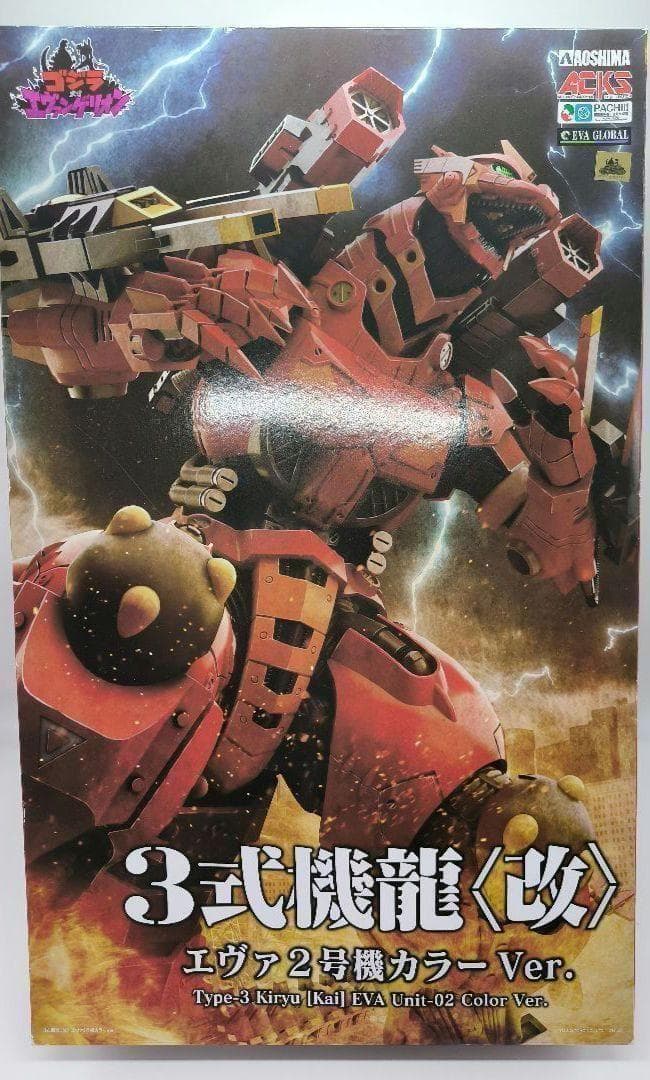 ボトムズ アクティックギアネクスト AG-N04 スコープドッグメルキアカラー