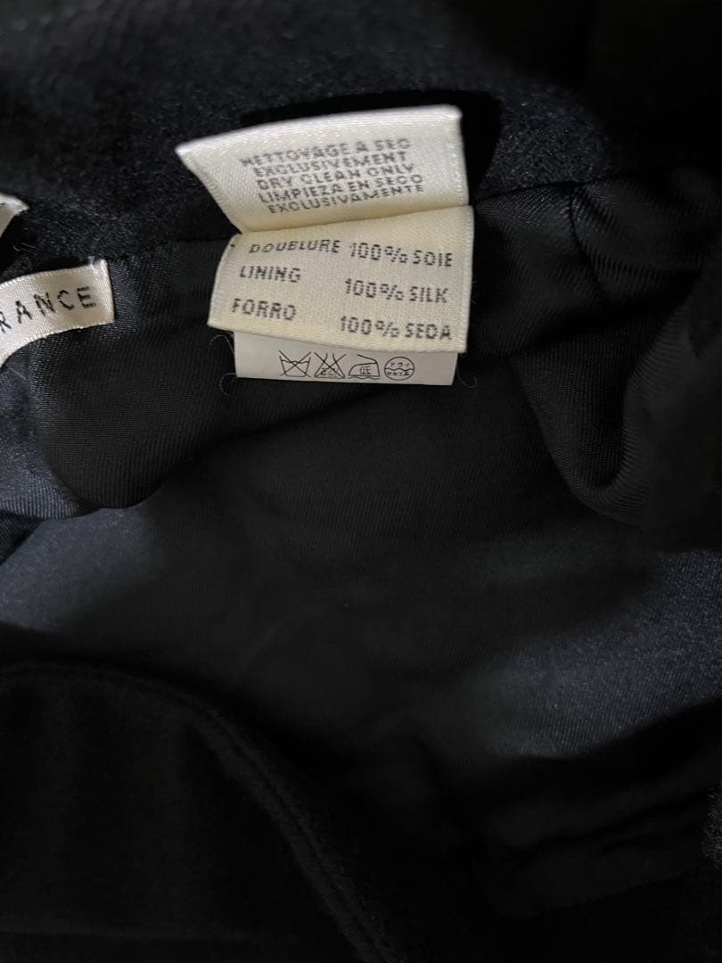 美品　エルメス　マルジェラ期　タイトスカート 牛革ベルト付き