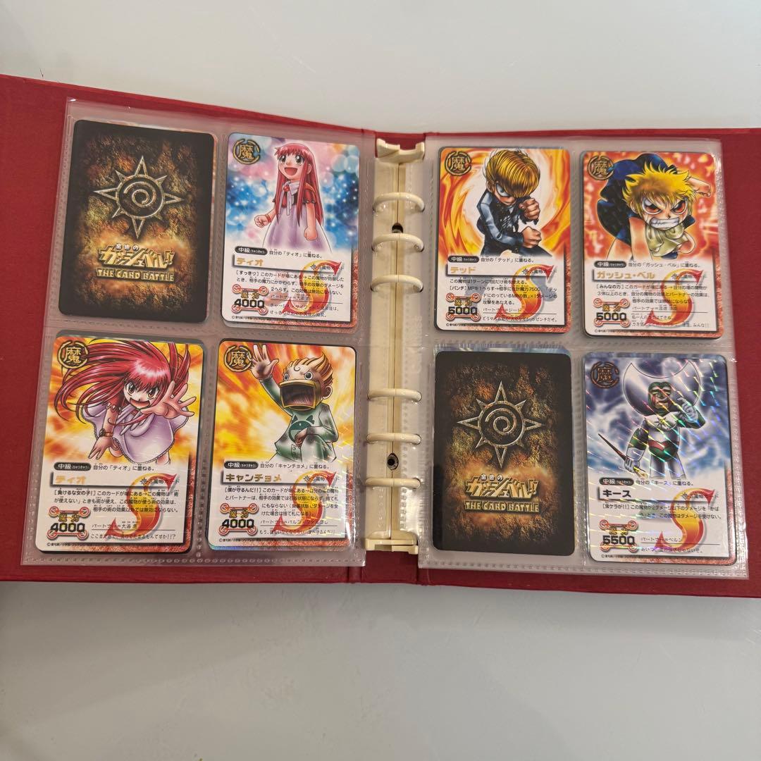 金色のガッシュベル　カード 約220枚 魔本　まとめ売り