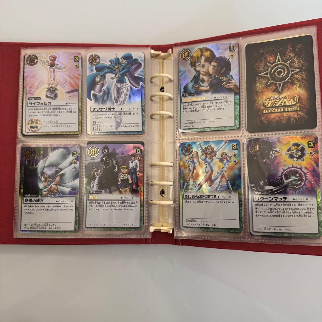 金色のガッシュベル　カード 約220枚 魔本　まとめ売り