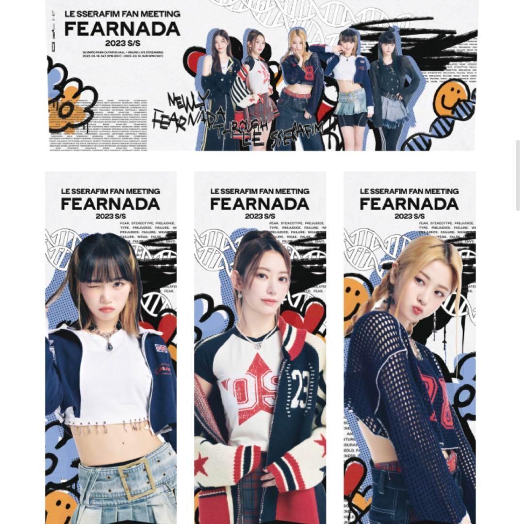 ルセラフィム × Nukak 】 アップサイクリング クロスバッグ