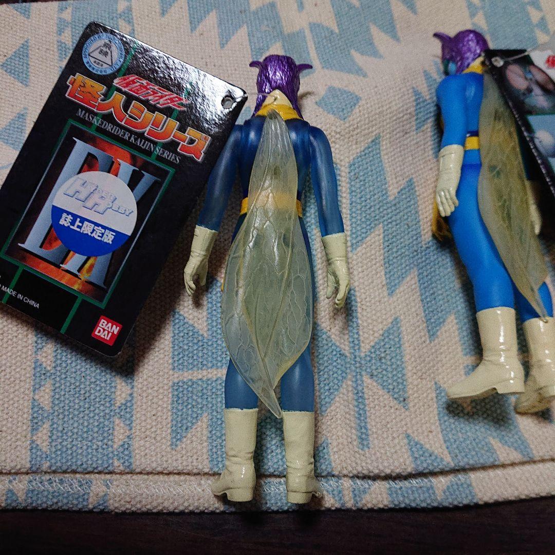 東映 仮面ライダー 怪人シリーズ EX 蜂女 通常版＆HYPER HOBBY