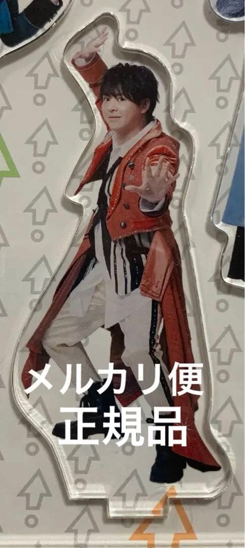 Hey! Say! JUMP お家にJUMP賞 有岡大貴 アクスタ