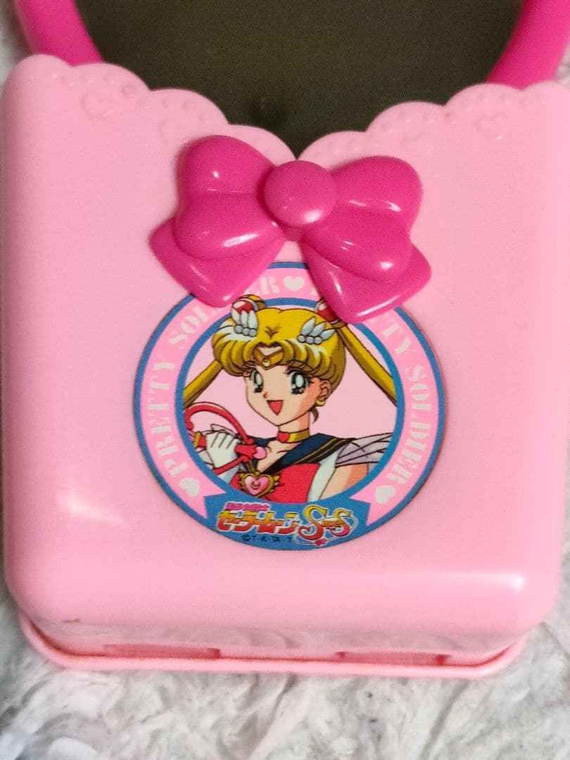 美品 当時物 90s 90年代 セーラームーン お風呂セット