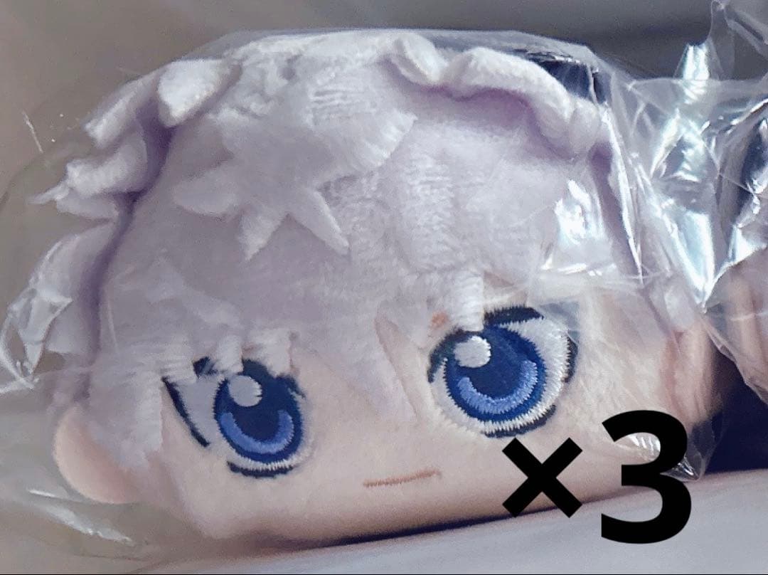 ハンターハンター ぽてコロ ぬいぐるみ 人形 にっこりゴン にっこり