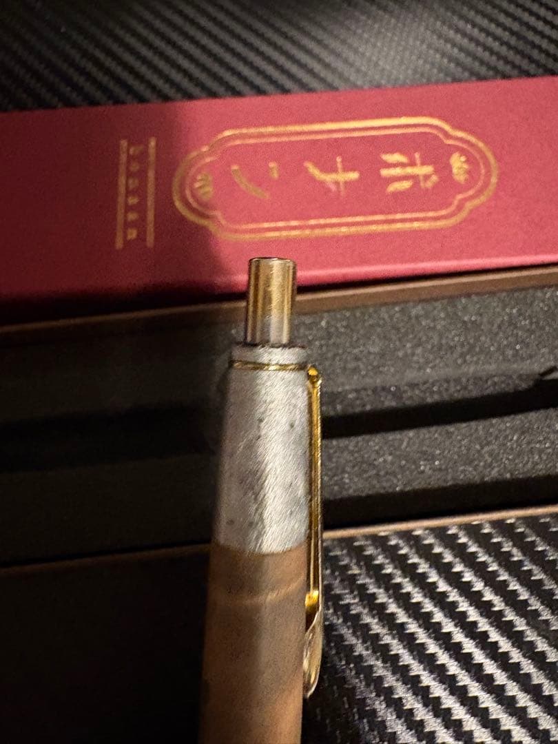 【概要欄必読】ボナンペンマーブルウッド斑紋風