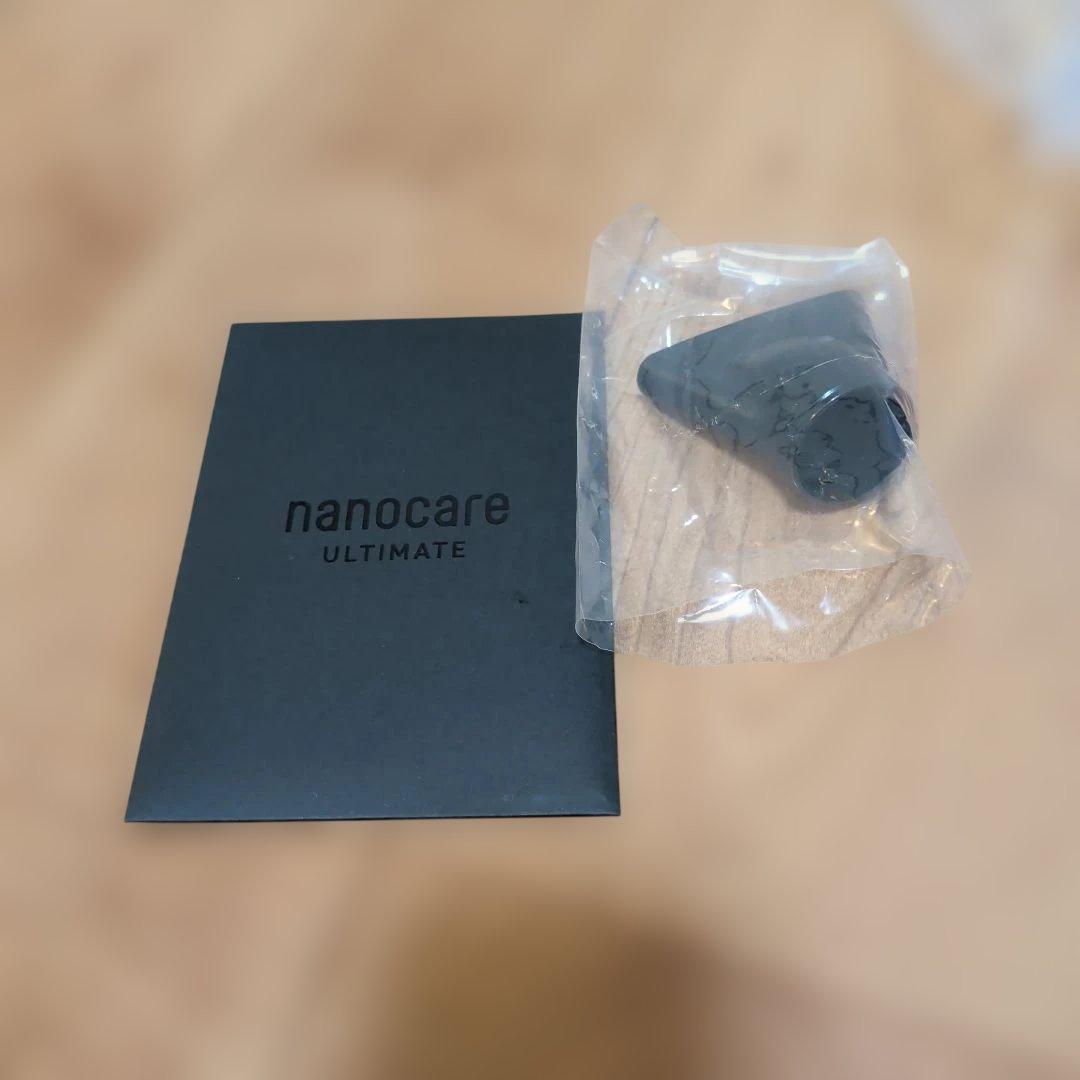 Panasonic EH-NC50 ヘアドライヤー 1200W