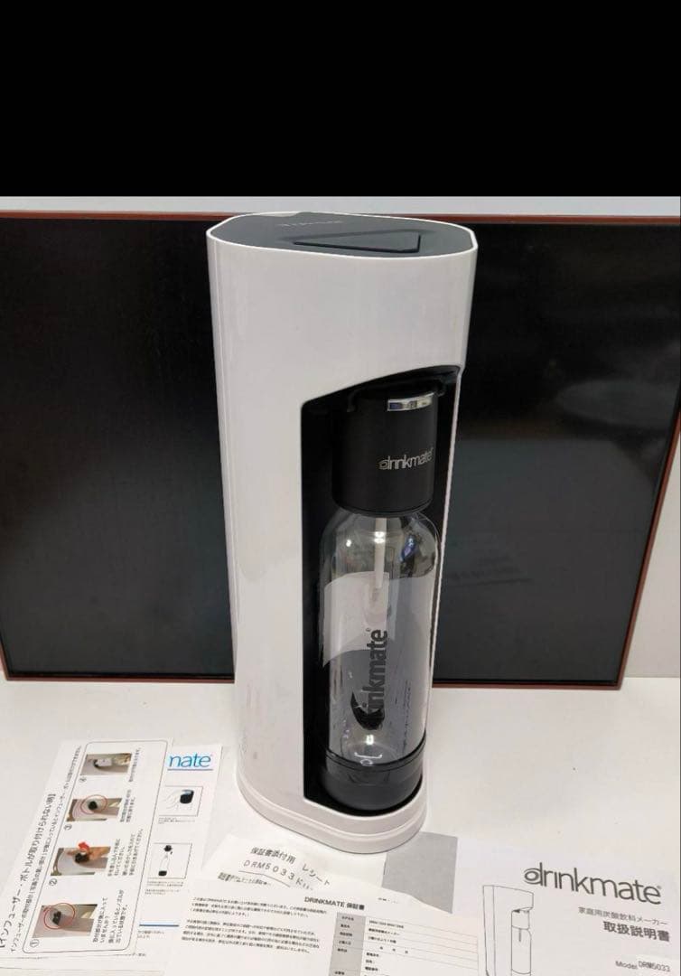 【大容量】drinkmateドリンクメイト マグナムグランド DRM5033