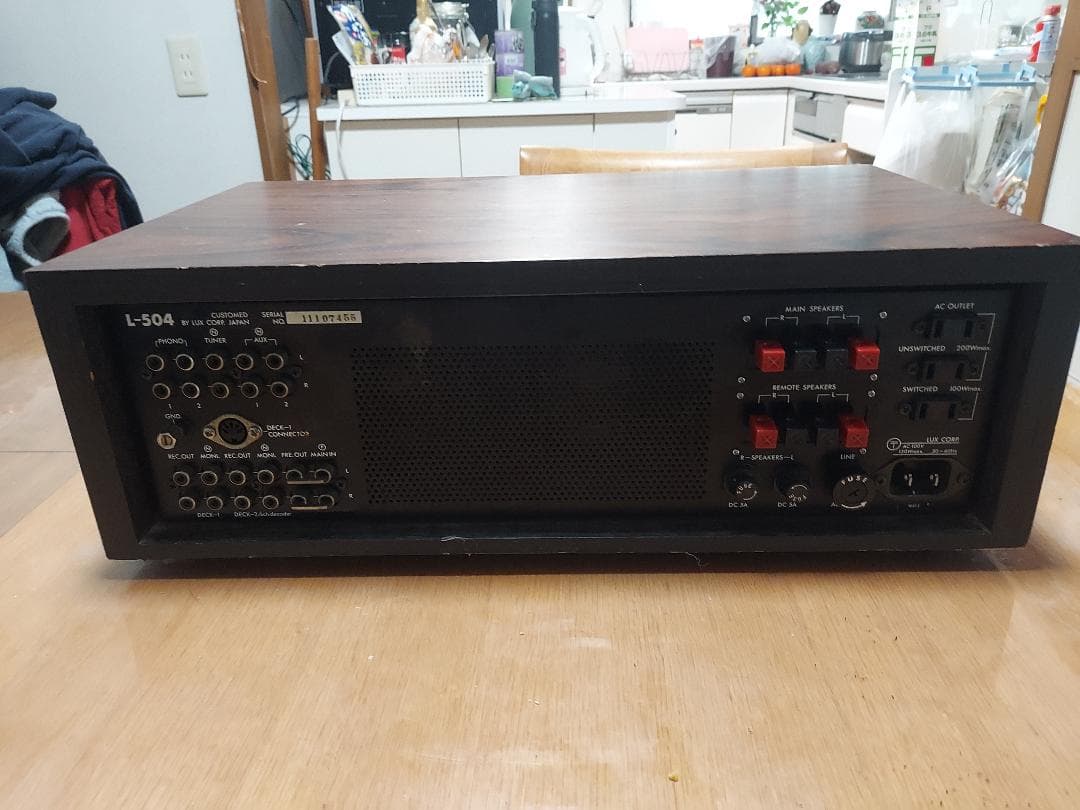 ☆ LUXMAN プリメインアンプL-504 整備品 !! ☆ - メルカリ