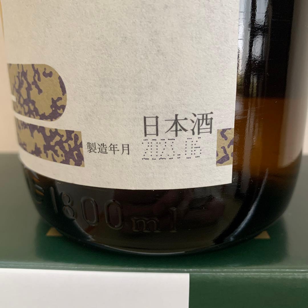 朝日鷹1800ml2本 C99372949 オンライン ショッピング