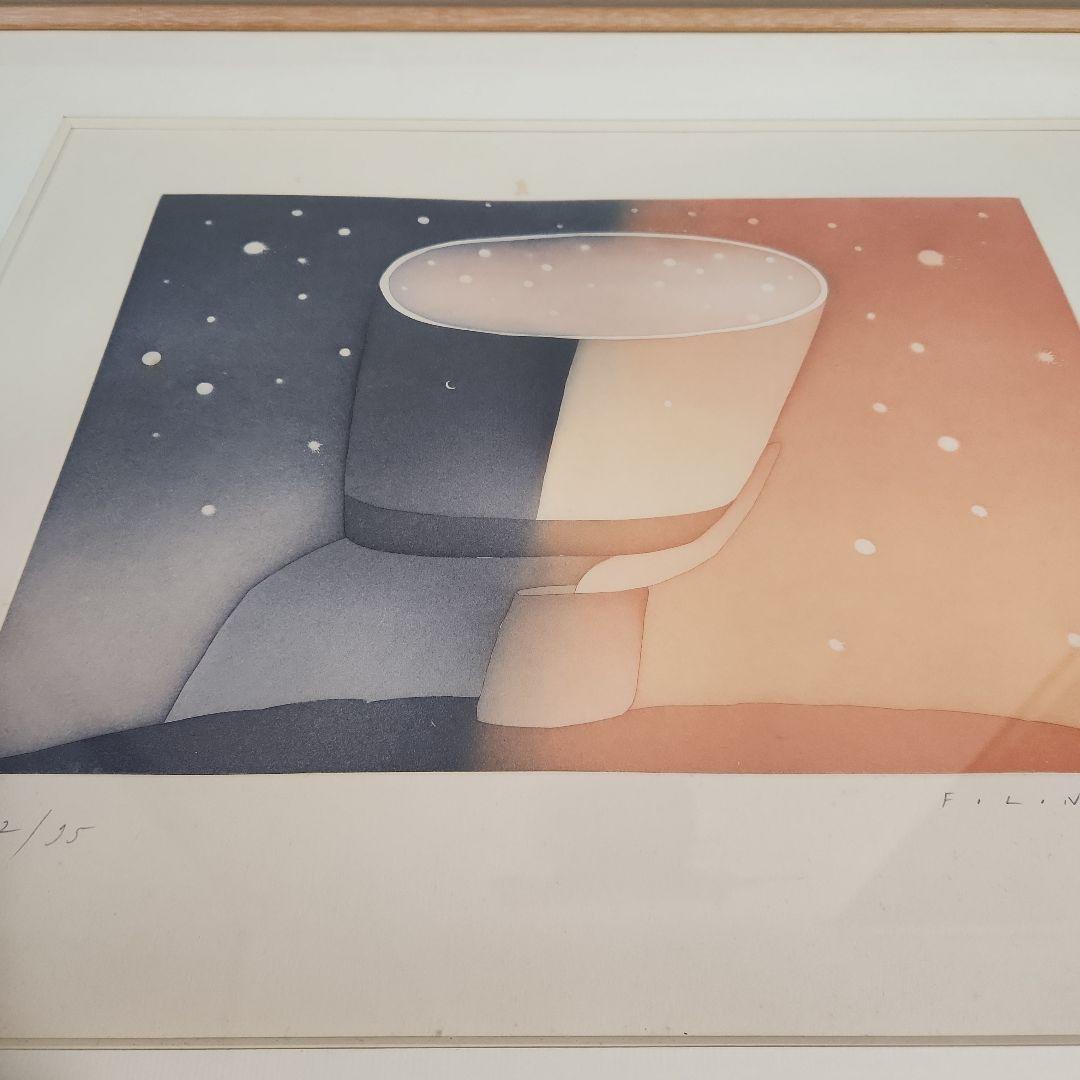 f*f様 ジャンミッシェル フォロン 版画作品