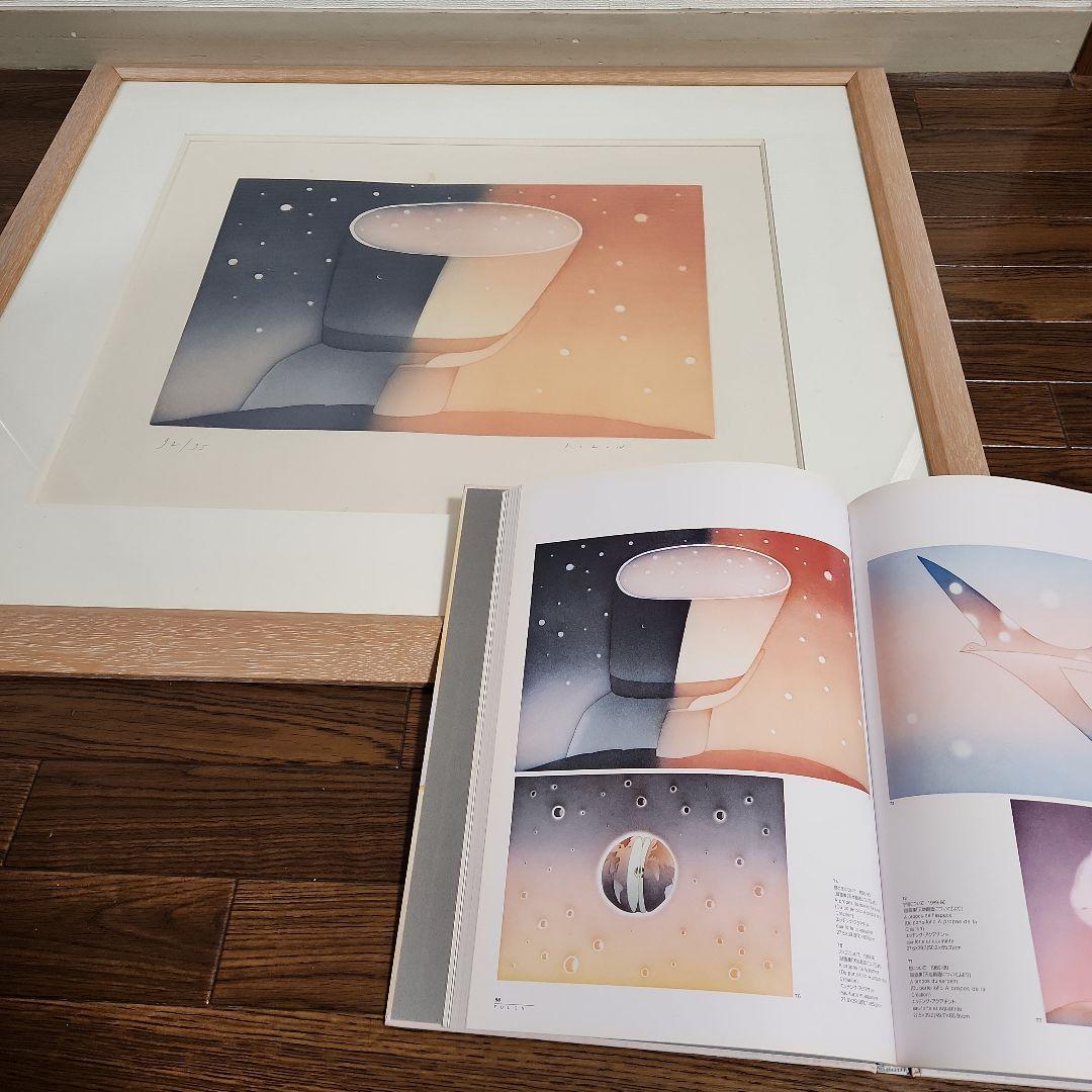 f*f様 ジャンミッシェル フォロン 版画作品