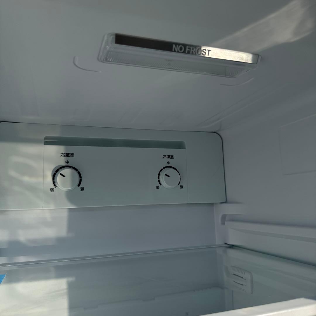ほぼ未使用 2024年製 Haier 冷蔵庫 幅50cm /150L /2ドア