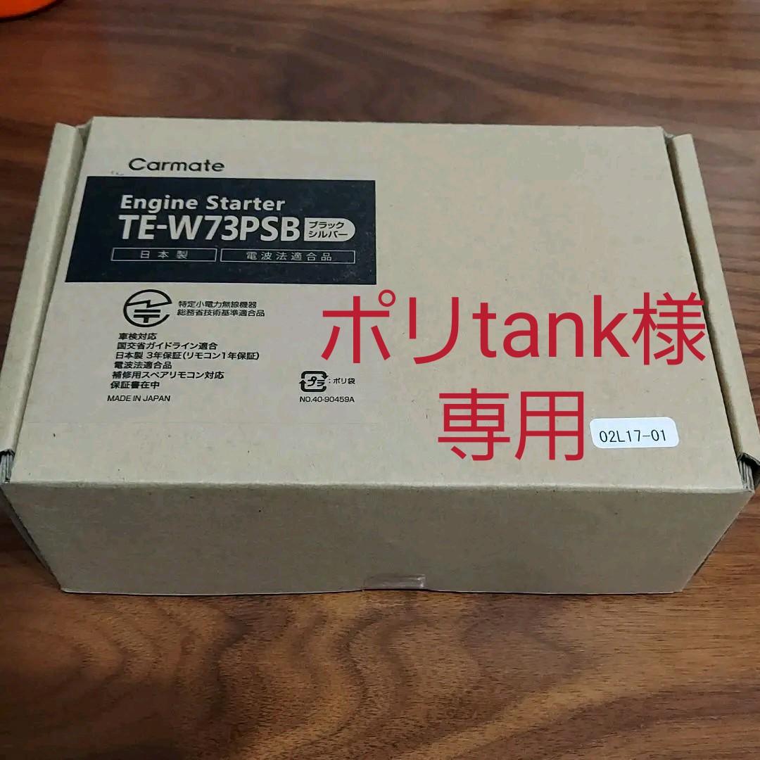 ロシア軍 実物 ロシア内務省 警察 制帽 コレクション 58cm