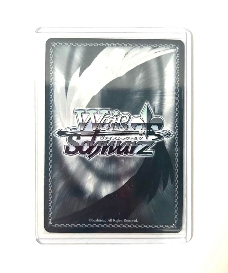 キ*う様 【ヴァイスシュヴァルツ】ヘブバン SP 此に期するは豊穣の御霊 蔵 里