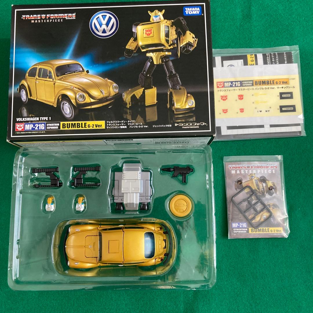 【2点セット】MPM7 MP21G バンブル トランスフォーマーマスターピース