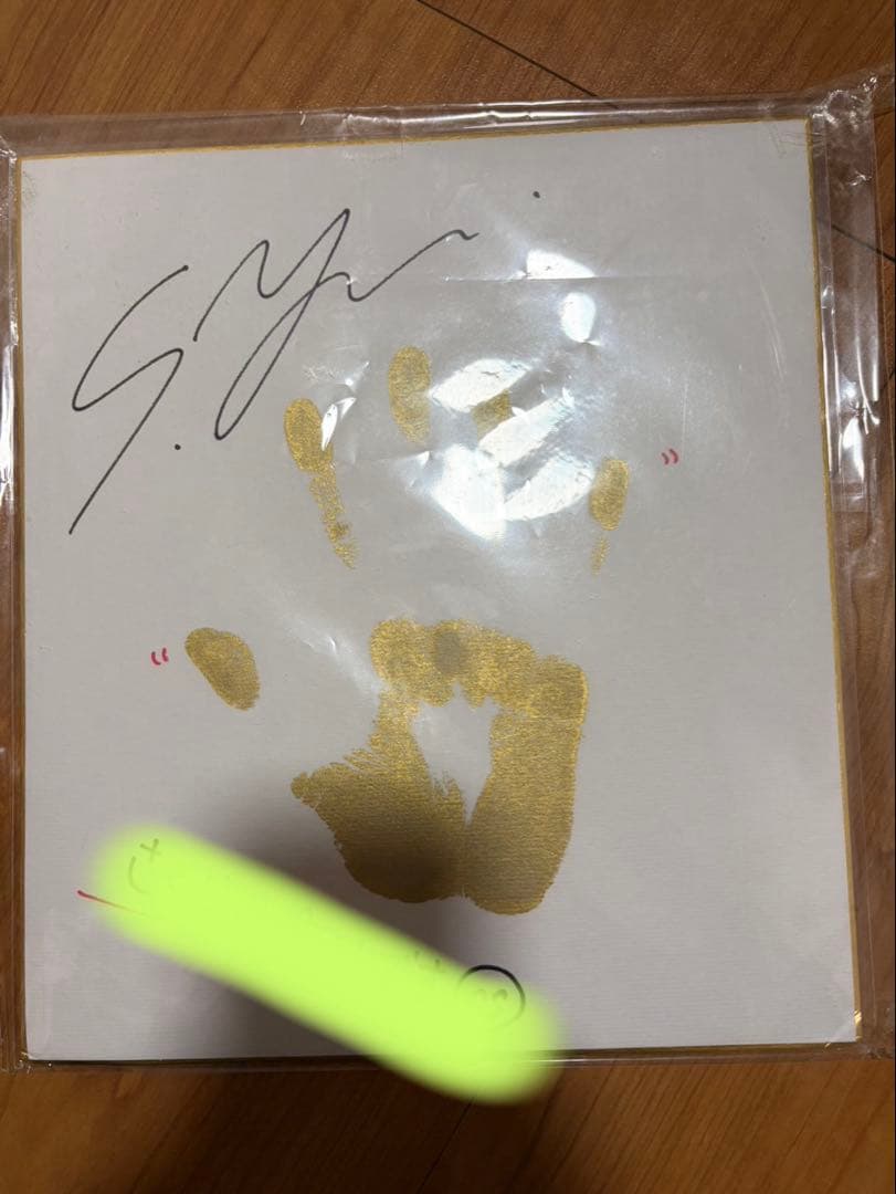 櫻井優衣　直筆サイン入り色紙と全員直筆サイン入り色紙セット 櫻井優衣 1st 写真集 サイン入り抽選限定チェキ Amazon.co.jp: 抽選