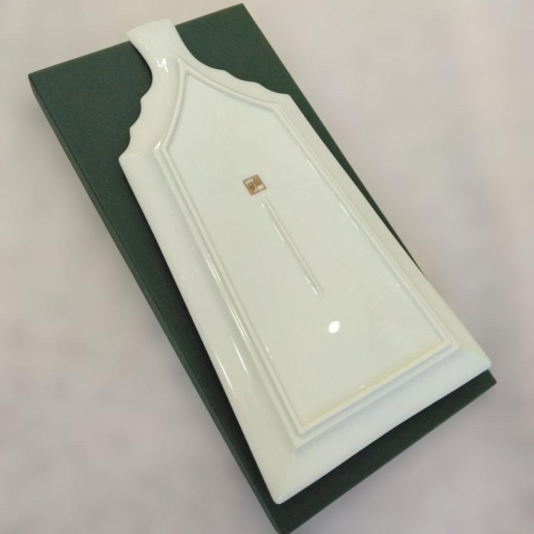 前畑陶器　庫山窯　羽子板　まり