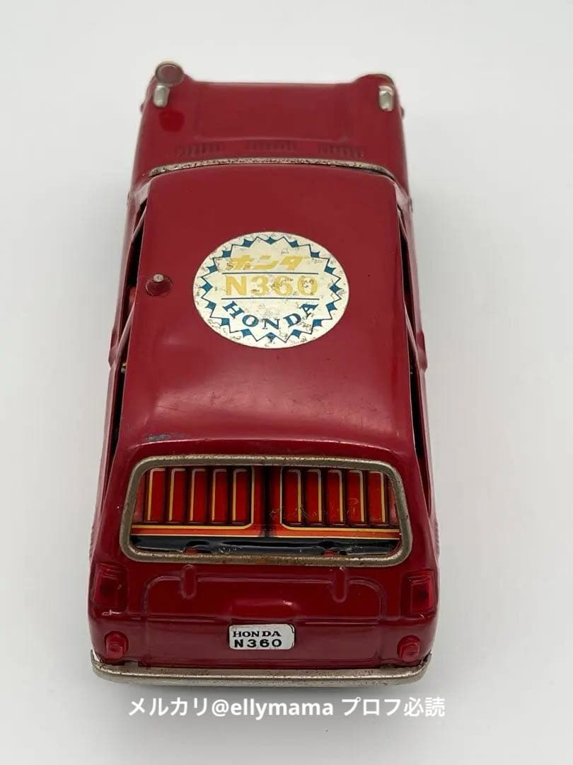 ブリキ　光球商会 ホンダN360
