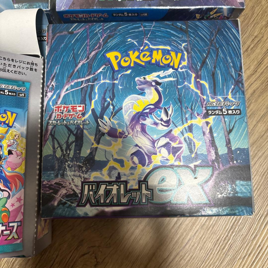 ポケモンカードゲーム まとめ売り四箱か