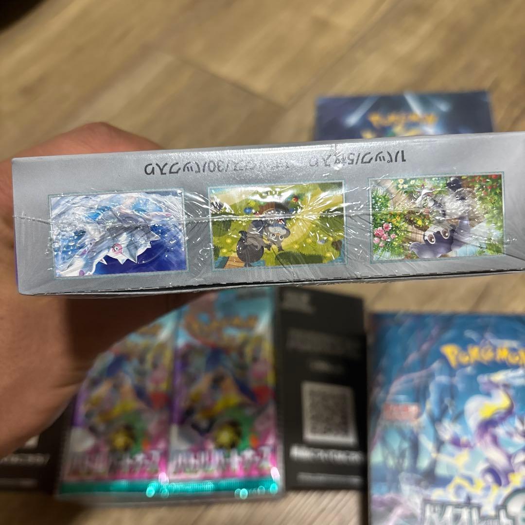 ポケモンカードゲーム まとめ売り四箱か