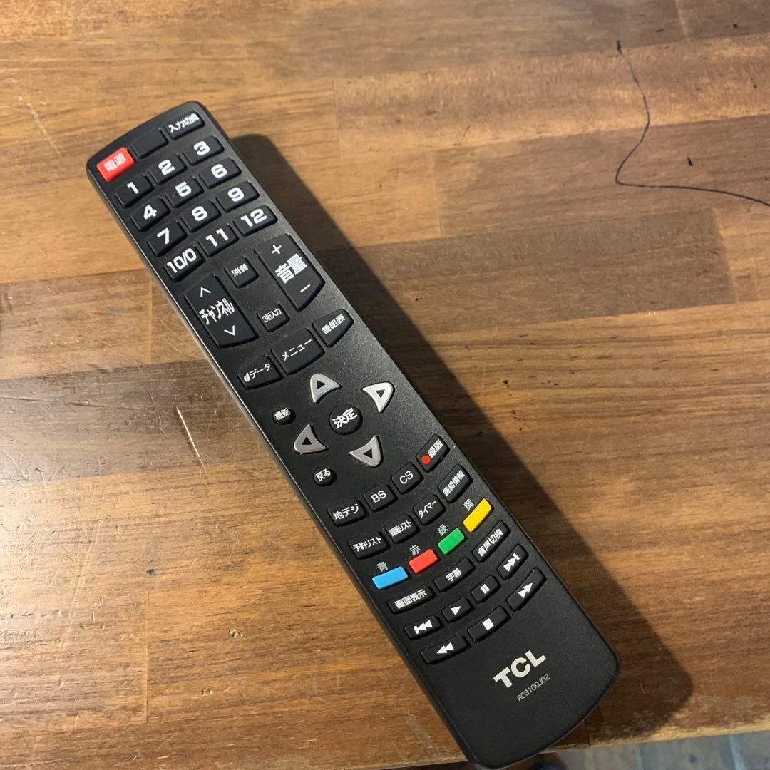 megane 様専用TCL 50K600U 50インチ 4K 薄型